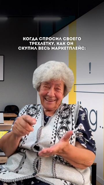 Первая международная кибершкола для детей #ITшкола #детскоеобразование #lTобучение
