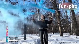 Цветной дым на "Гендер Пати" - 60 сек. 30 сек. белый, 30 сек. голубой.