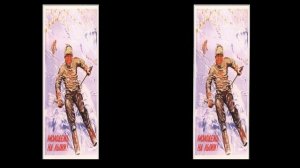 Троян   Олимпиада