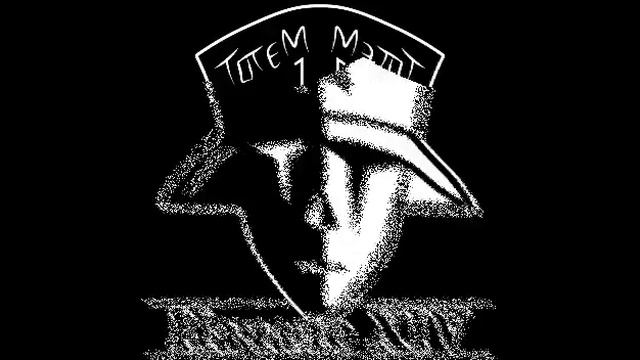 Тотем 14 и Купер - провокация (Начало 14) смотреть онлайн