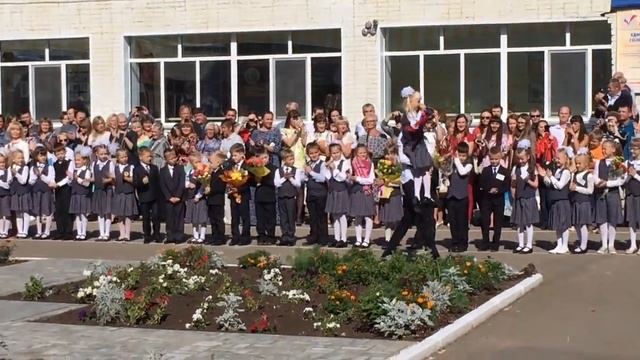 1 сентября в гимназии Грина