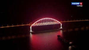 Крымчане отмечают 7 годовщину со дня открытия движения по Крымскому мосту