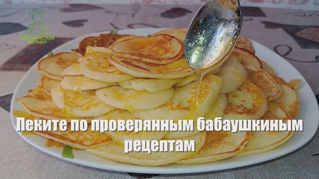 Блины без молока на кипятке | Проверил интернет-рецепт и... разочаровался 😕