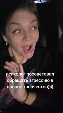 хейтерам