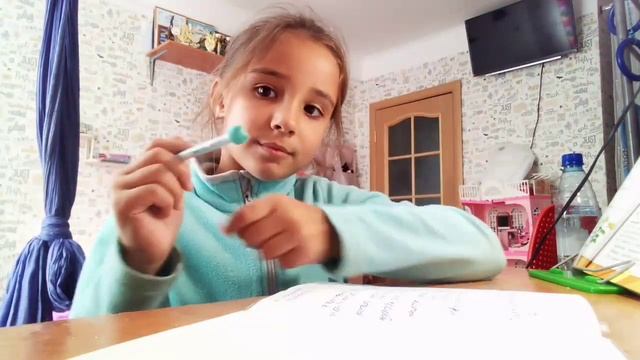 Как я делаю уроки смотреть онлайн