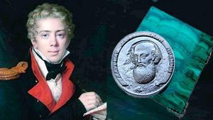 ДЕМИДОВСКАЯ ПРЕМИЯ