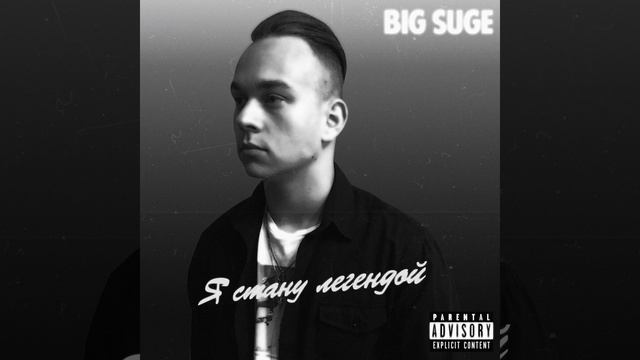 Новая цепь смотреть онлайн