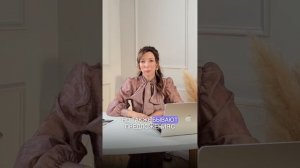 КАК КУПИТЬ АПАРТАМЕНТЫ? ИПОТЕКА? РАССРОЧКА?!