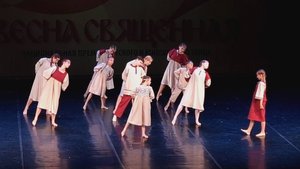 "Запах детства"