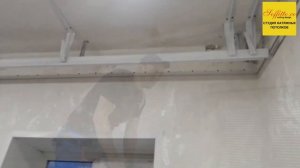 Натяжной потолок с двухрядной скрытой гардиной 4*4 в го