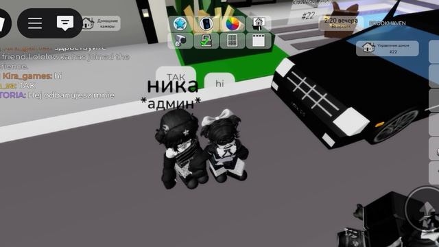 Роблокс в Брукхэйвен рп🏡открыли отель с подругой?🏡 смотреть онлайн