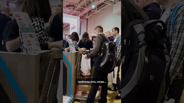 Честный отзыв о Юнис. Виталик