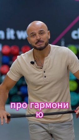 Девушки и ТОП, влияние.