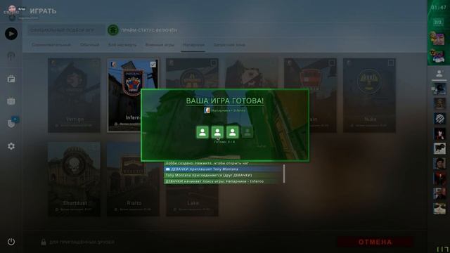 ЗВУКИ СЕКСА - МОНТАЖ