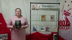 Голос надежды осажденного Ленинграда