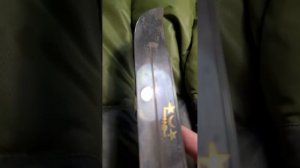 Какой_предел_у_пчака_с_клинком_из_рессоры?