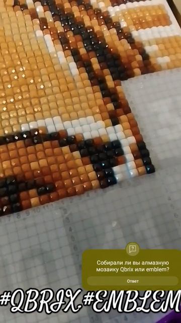 #qbrix #алмазнаямозаика #qbrixсовместноemblem смотреть онлайн