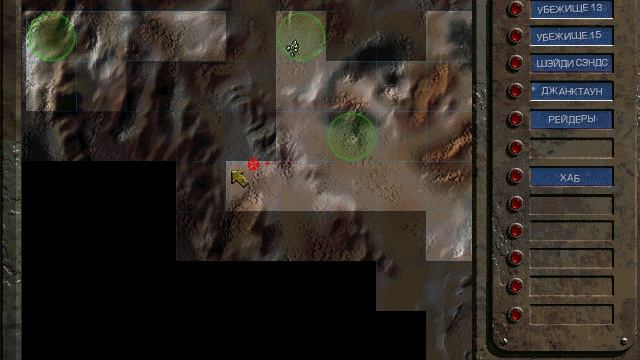 FALLOUT 1 / ПРОХОЖДЕНИЕ, ЧАСТЬ 10!