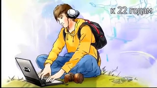 Способ быть богатым! смотреть онлайн