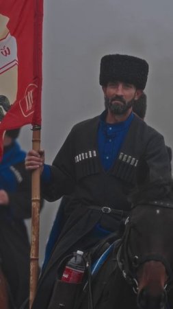 Документальный фильм о Казаках