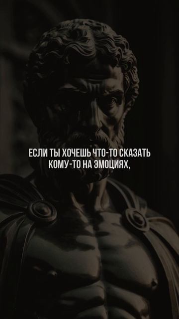 Есть 4 правила молчания. люди мысли мотивациянауспех