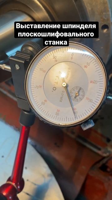 Плоская шлифовка✔️ станок ЛШ-52 #тормозныедиски#шлифо смотреть онлайн