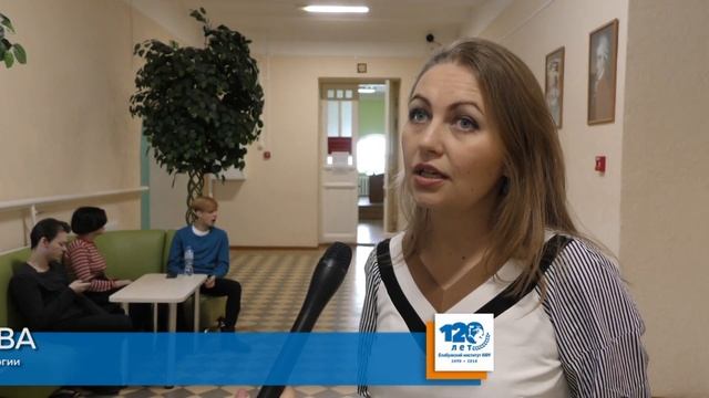 Тотальный диктант на английском языке