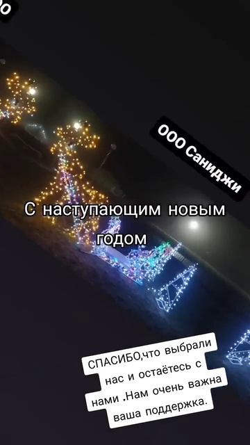 #саниджи #дизайн #беларусь #жодино #дизайнинтерьера