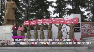 Сельское время 15 05 25