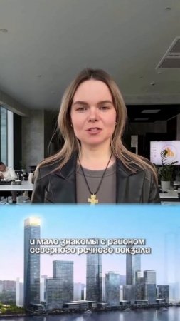 Топ 3 недооцененных дома