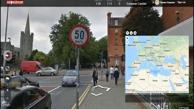 ГЕОМЕТРИЯ ИЛИ ГЕОРАФИЯ? GeoGuessr