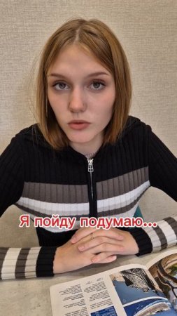 ТгК: Екатерина ПРО туры и страны #юмор #тренды #путешествия #отдых #отпуск