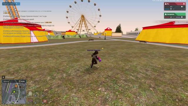 rutube.ru