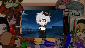 реакция гравите фолза на самих себя о Мейбл Диппер и Пасифики я раскажу в описании