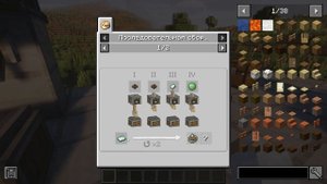 Create Dreams and Desires 1.20.1 - Обзор мода/аддона