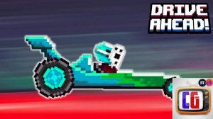 DRIVE AHEAD Бешеные ГОНКИ Игра как мультик для детей БЕЗУМНЫЕ ГОНОЧНЫЕ ЗАДАНИЯ на машинках и тачках