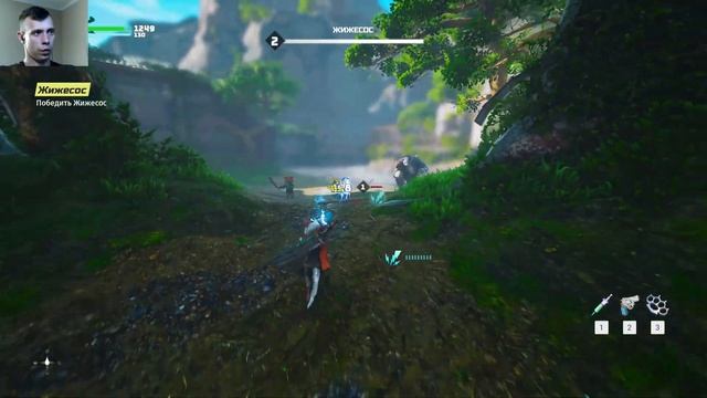 Сказка про биомутанта 1 Biomutant