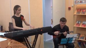 ОГОНЁК. Музыка неизвестного автора. Исполняет Т. Тимофеева, В. Нарватов, ДШИ №1 г Мурманск.