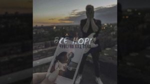 Дай мне тебя поцеловать