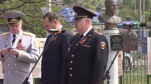 Программа «Полицейский вестник», выпуск № 641