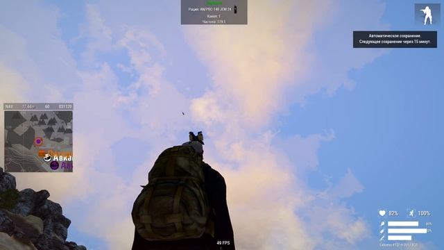 Серега учиться летать) смотреть онлайн