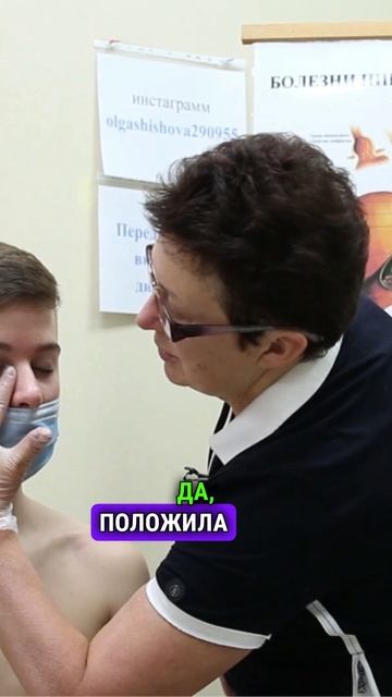 Как бабушка без катаракты и глаукомы объясняет эти заболевания и самомассаж глаз