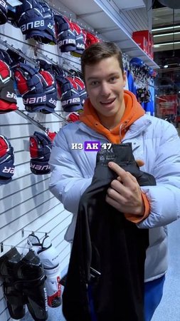 Дорогие, но вечные штаны!) #спорт