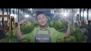 Реклама Фуд сити.  Приколы.