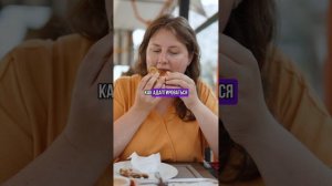 Гормоны и вес: как психологически адаптироваться к физиологическим изменениям