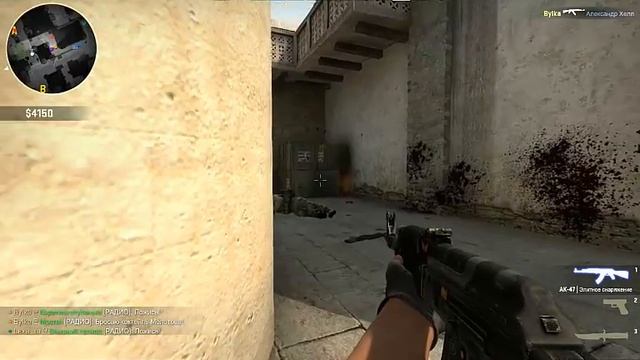 CS:GO-Победа меня полюбила. смотреть онлайн