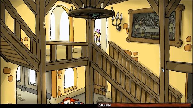 Эдна и Харви: новые глаза Харви Часть 3 избавляемся от улик.