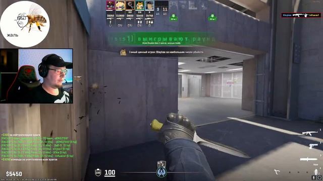 10 lvl | 1080р 60 FPS | Дневной фасик, вечерний премьерчик смотреть онлайн