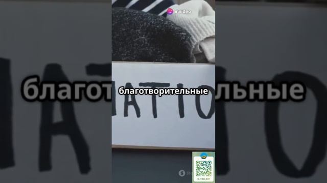 Деньги портят людей и делают их жадными смотреть онлайн