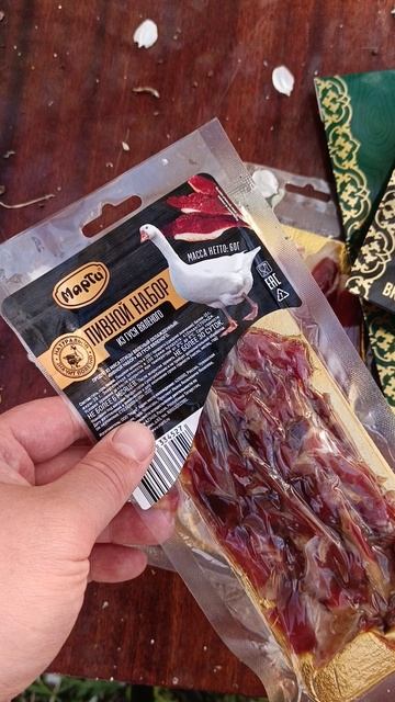 копчёный вяленый гусь пивной набор